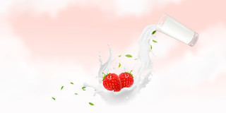 粉色清新天空白云牛奶草莓杯子美食展板背景